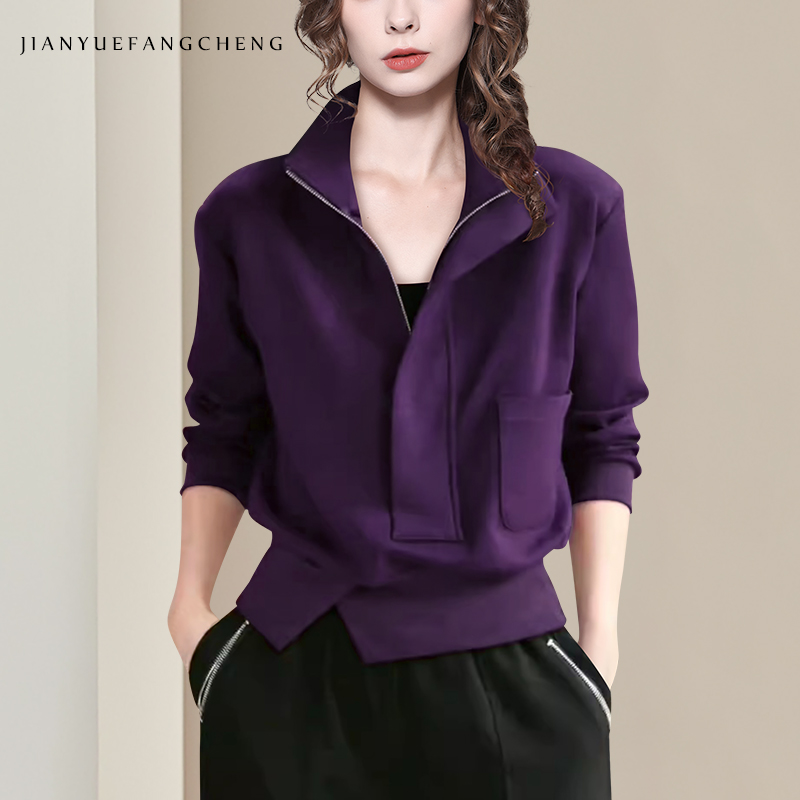 Women'S Fashion Quarter Zip - Sudaderas de punto para mujer, jersey