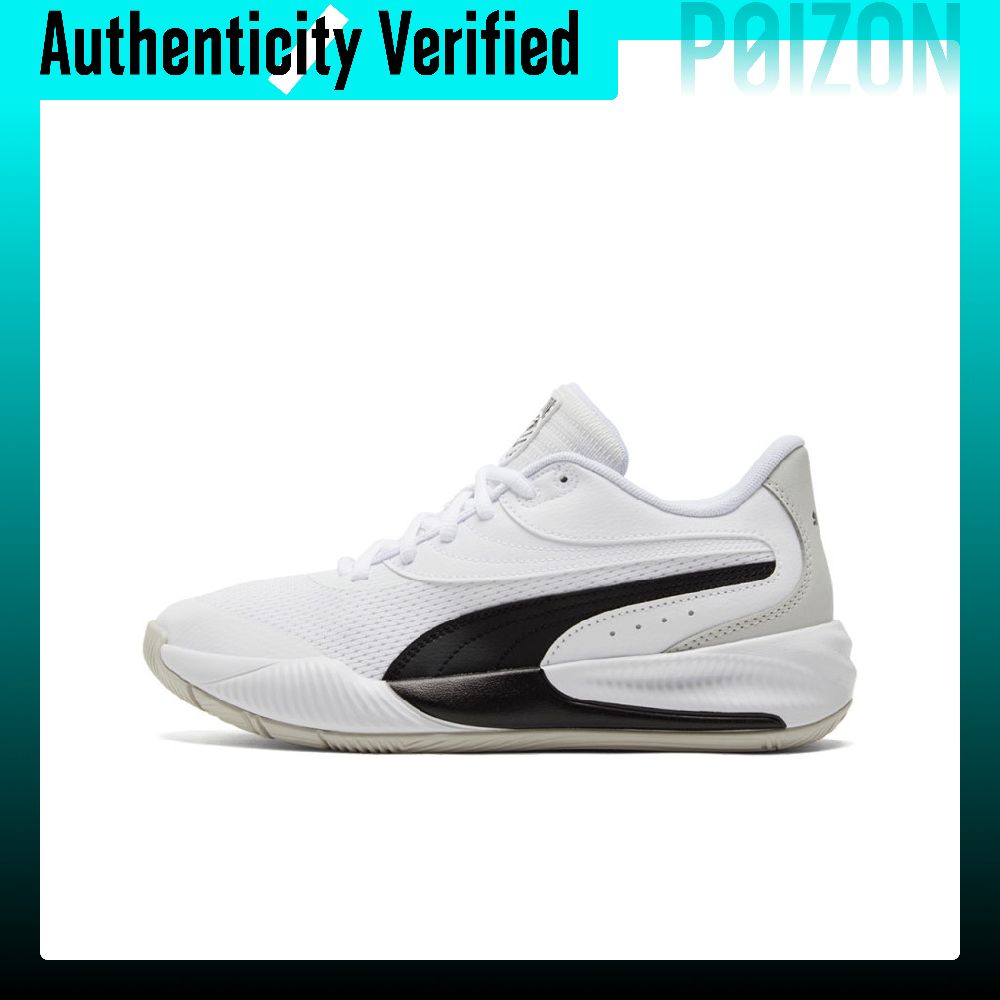 Puma Shoes Rs-X - Zapatillas de Baloncesto PUMA Triple Comfortable
