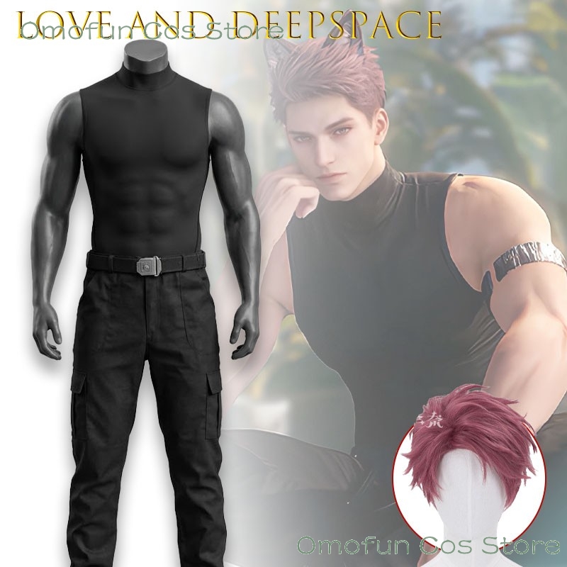 Knitted Vest Women - Chaleco sin mangas Love And Deepspace