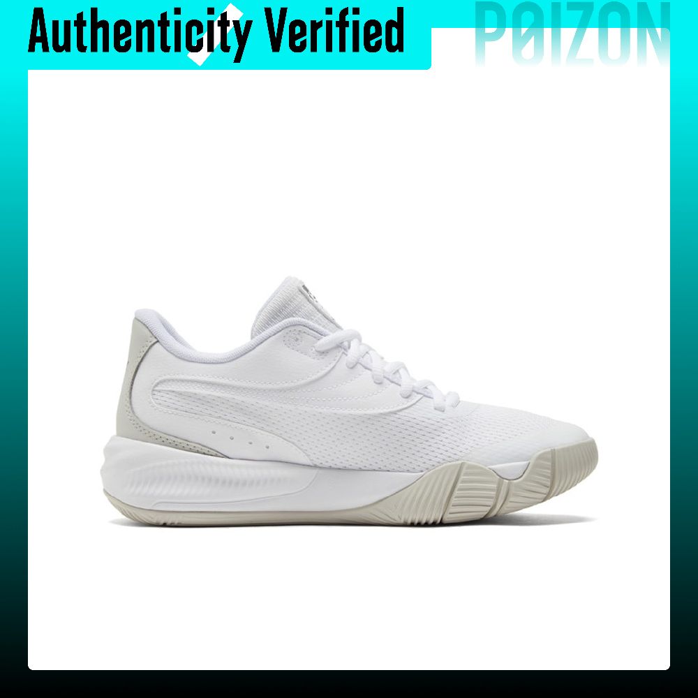 Zapatillas de Baloncesto PUMA  - Puma Shoes Rs-X reseña y precio