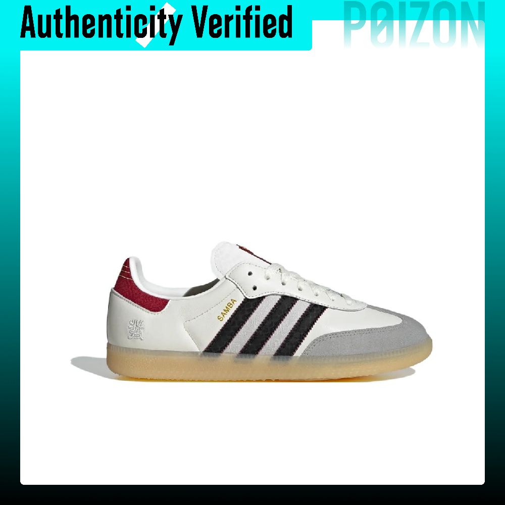 Adidas Originals Samba Low Top - Adidas Shoes Samba reseña y precio