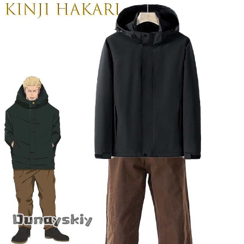 Yumekiri*Kinji Hakari Traje de - Knitted Vest Women reseña y precio