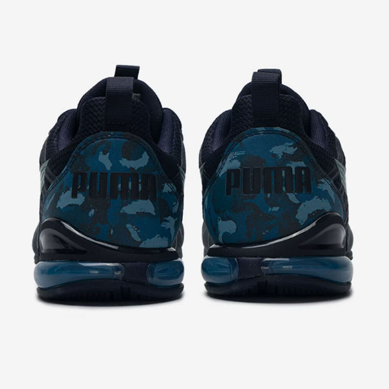 Zapatillas para correr Puma 31 - Puma Shoes Rs-X reseña y precio