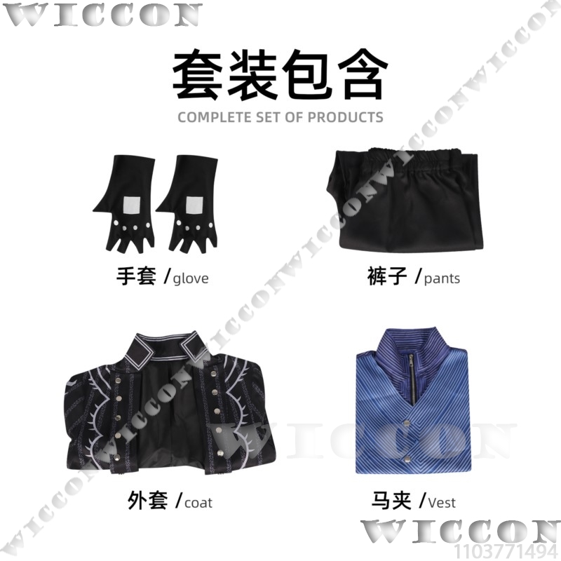 ‌ ‌ ‌ ‌ ‌ ‌ ‌ ‌ ‌ Disfraz de T - Knitted Vest Women reseña y precio