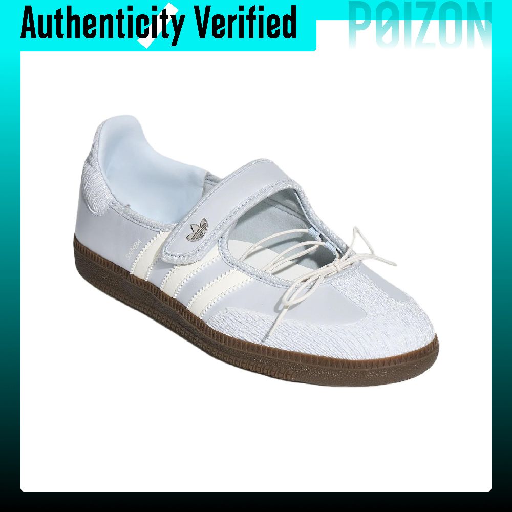 Zapatos Adidas Originals Samba - Adidas Shoes Samba reseña y precio