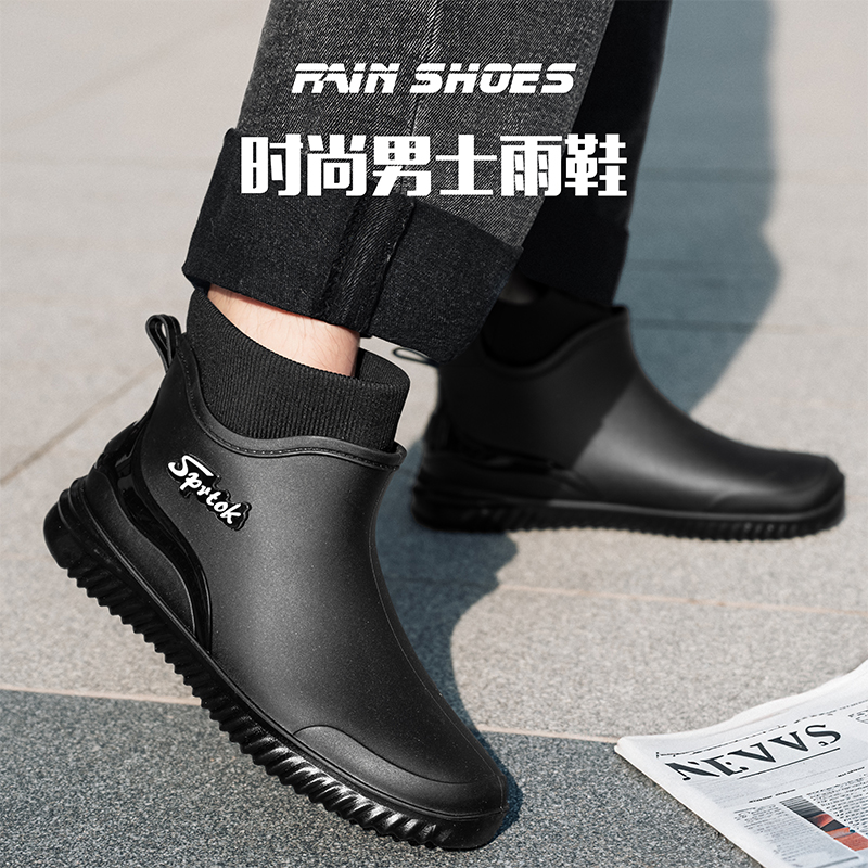 Botas de lluvia cortas para ad - Women'S Fashion Rain Boots reseña y precio