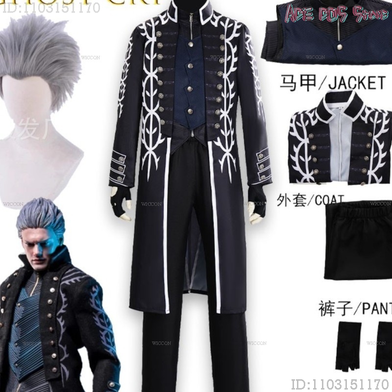 Disfraces de Cosplay de Vergil - Knitted Vest Women reseña y precio