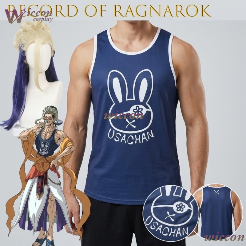 Ani Cos Record Of Ragnarok Bud - Knitted Vest Women reseña y precio