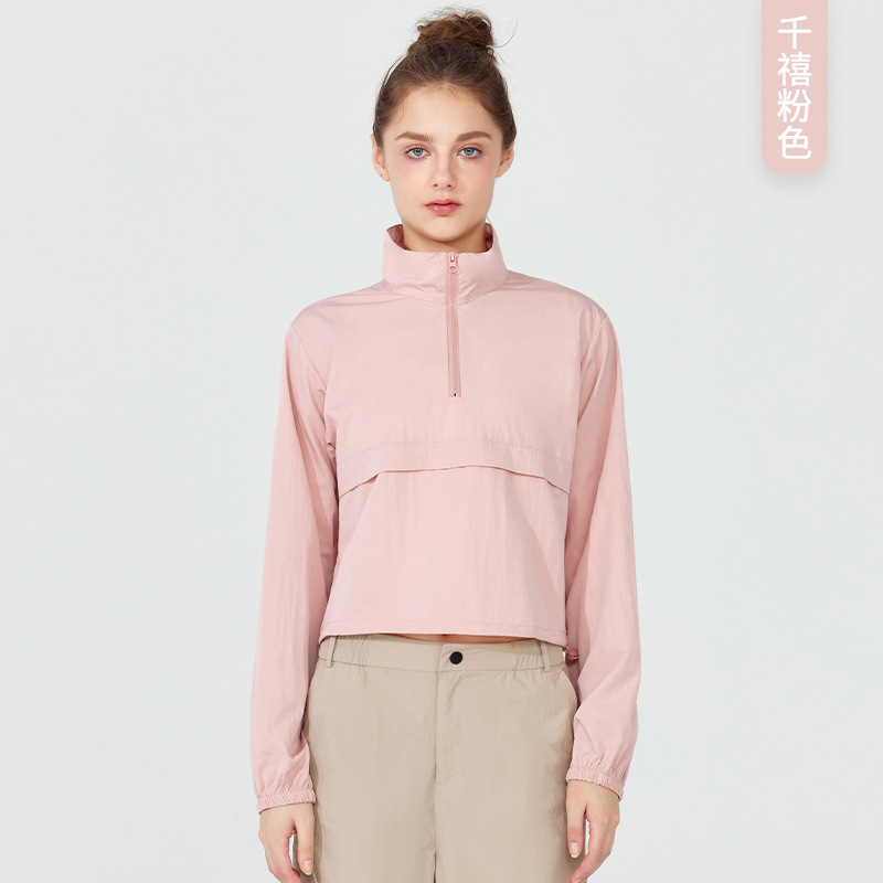 Chaqueta Deportiva Ligera para - Women'S Fashion Quarter Zip reseña y precio