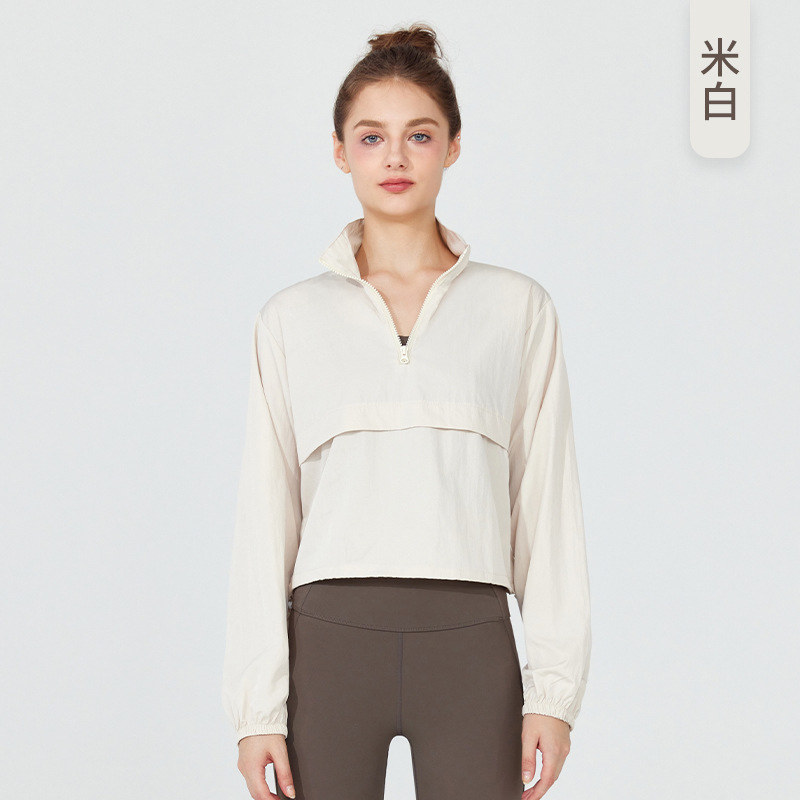 Chaqueta Deportiva Ligera para - Women'S Fashion Quarter Zip reseña y precio